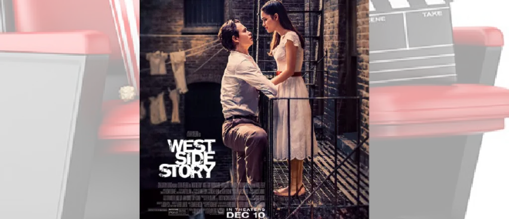 PICT MOVIE West Side Story