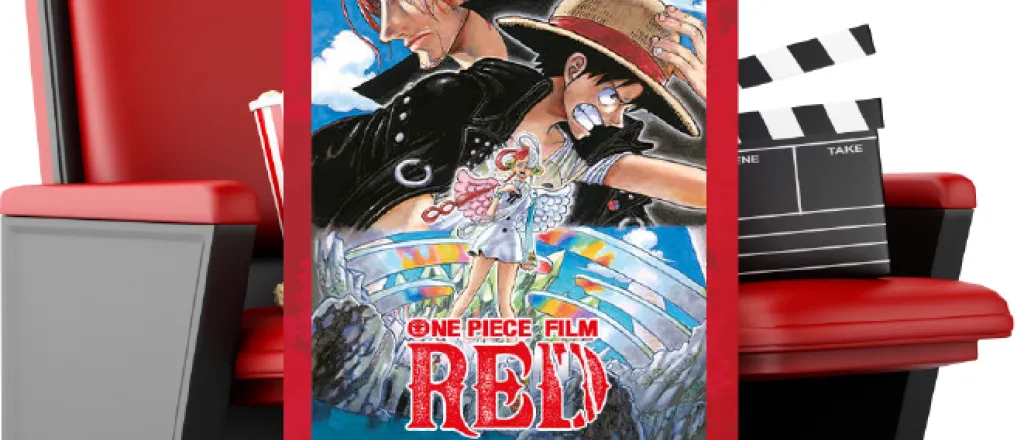 PICT MOVIE One Piece Film Red