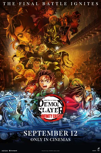 Movie poster for Demon Slayer: Infinity Castle